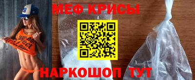 тгк Коммунар