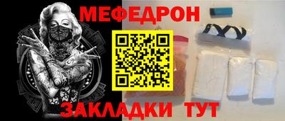 героин Конаково