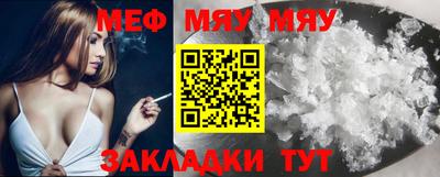дурь Комсомольск-на-Амуре