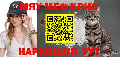 героин Конаково