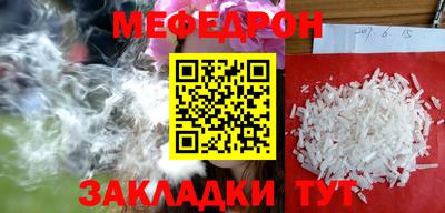 героин Конаково