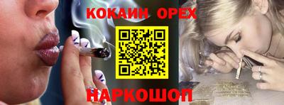 тгк Коммунар