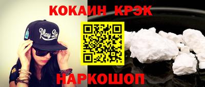тгк Коммунар