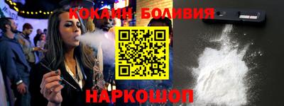 тгк Коммунар