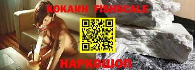 героин Конаково