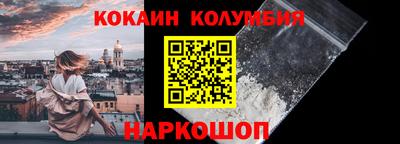 дурь Комсомольск-на-Амуре