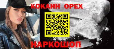дурь Комсомольск-на-Амуре