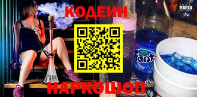 дурь Комсомольск-на-Амуре