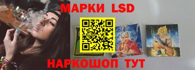 дурь Комсомольск-на-Амуре