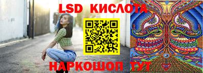 тгк Коммунар