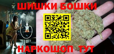 дурь Комсомольск-на-Амуре