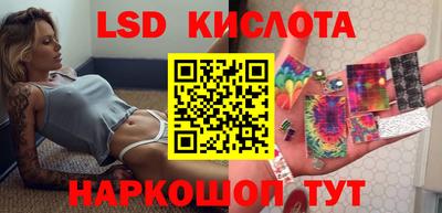 тгк Коммунар