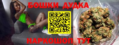 героин Конаково