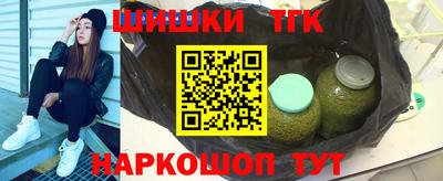 тгк Коммунар