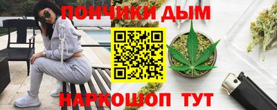 тгк Коммунар
