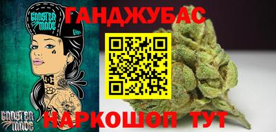 тгк Коммунар