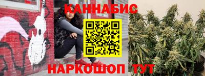 героин Конаково