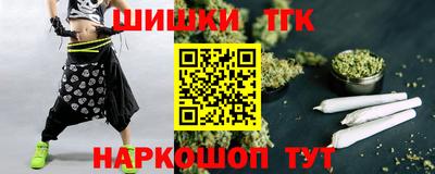 героин Конаково