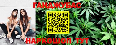героин Конаково