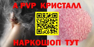 героин Конаково