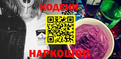 дурь Комсомольск-на-Амуре
