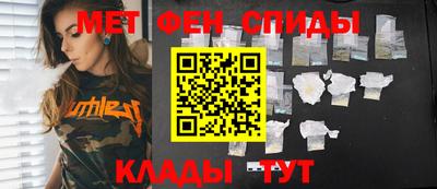 дурь Комсомольск-на-Амуре