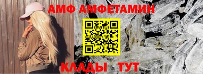 дурь Комсомольск-на-Амуре