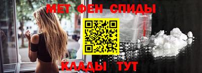 дурь Комсомольск-на-Амуре
