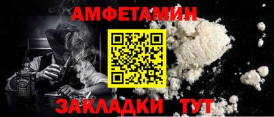 тгк Коммунар