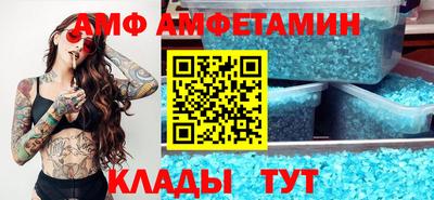 дурь Комсомольск-на-Амуре