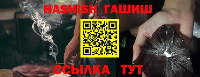 тгк Коммунар