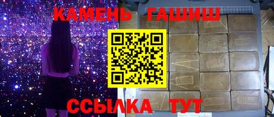 героин Конаково