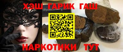 тгк Коммунар