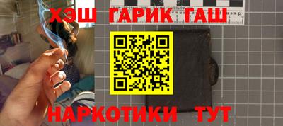 тгк Коммунар
