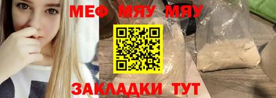 героин Конаково