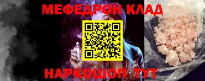 героин Конаково