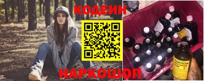 дурь Комсомольск-на-Амуре