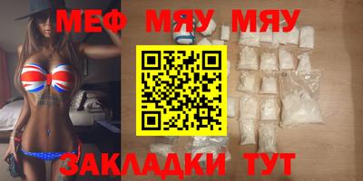 дурь Комсомольск-на-Амуре
