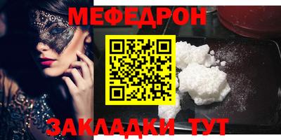 героин Конаково