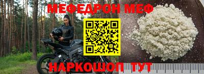 героин Конаково